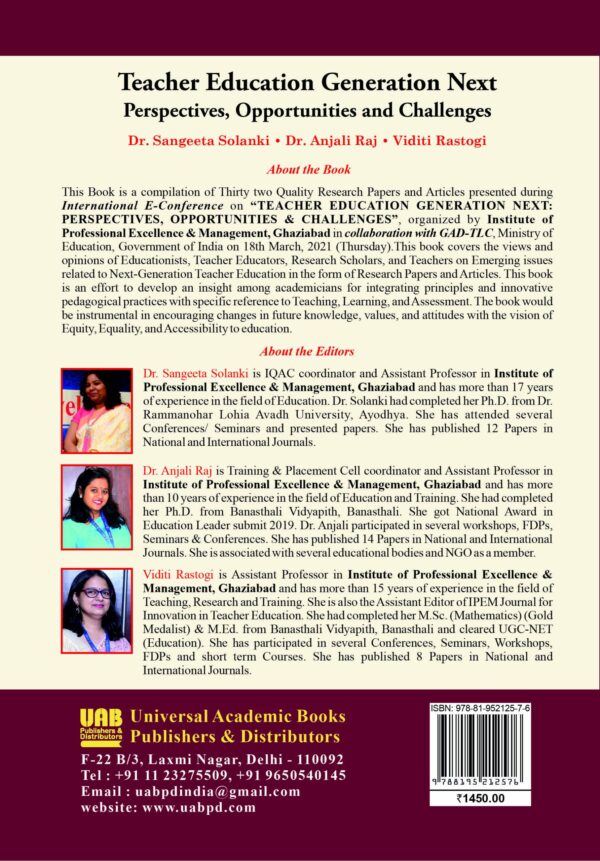 Teacher Education Generation Next: Perspectives, Opportunities and Challenges (Hardcover) - Image 2
