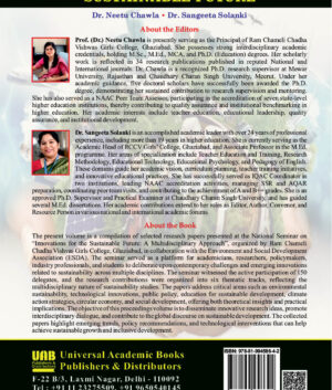 Innovations for the Sustainable Future: A Multidisciplinary Approach by Neetu Chawla and Sangeeta Solanki